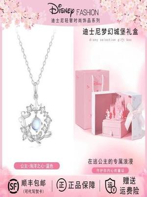 吊坠的魅力 一件小小的饰品，承载无限心意