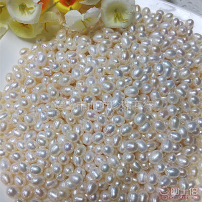 天然淡水珍珠散珠5MM小米珠 DIY手作与批发采购的全能之选